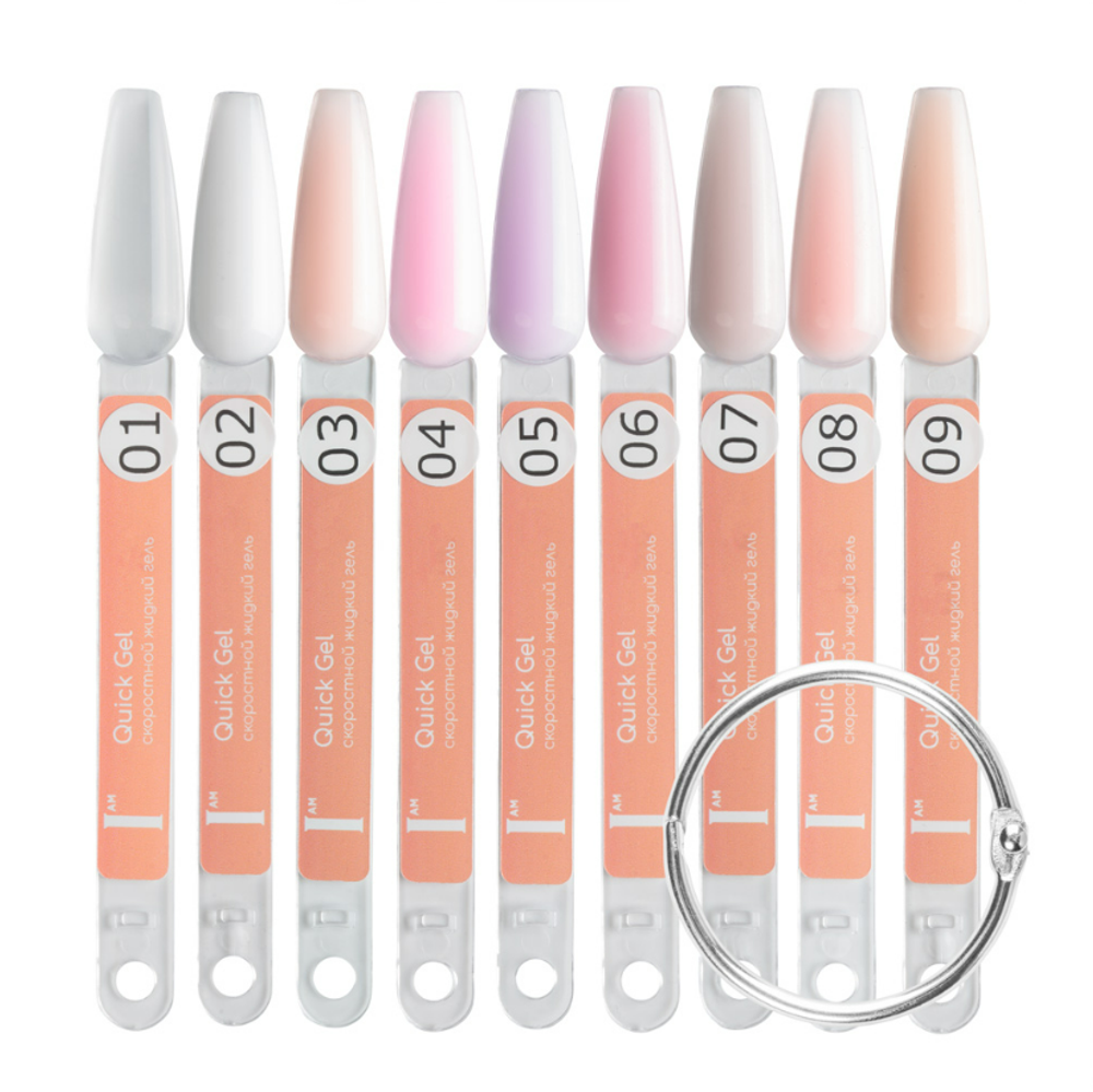 палитра гель скорост