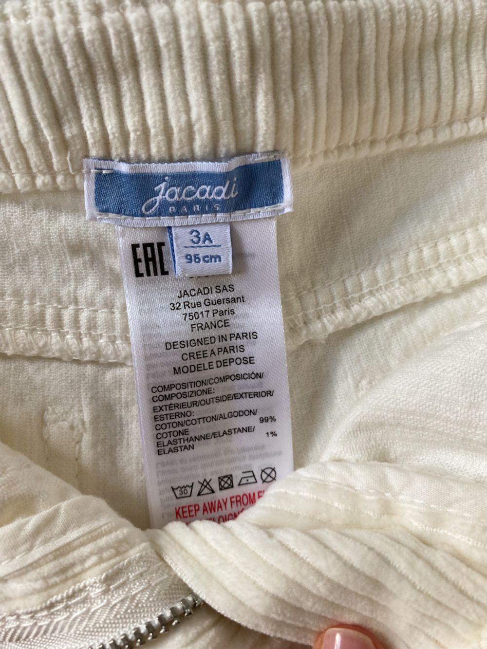 Новые вельветовые брюки Jacadi, 98