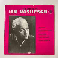 Винтажная виниловая пластинка LP Ion Vasilescu Din Creatia Lui Ion Vasilescu (II) (Румыния 1967)