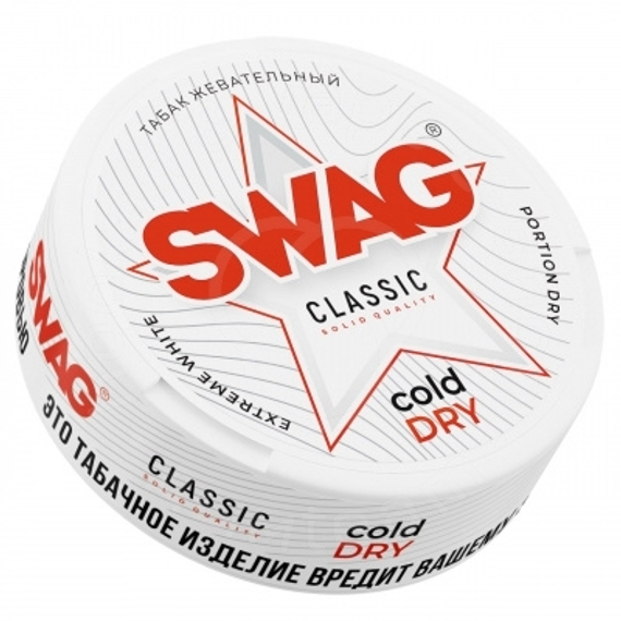 ЖТ SWAG СО ВКУСОМ &quot;КОЛД ДРАЙ&quot;