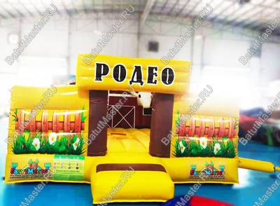 Надувной батут "Ферма" для аттракциона "Родео" 4*4