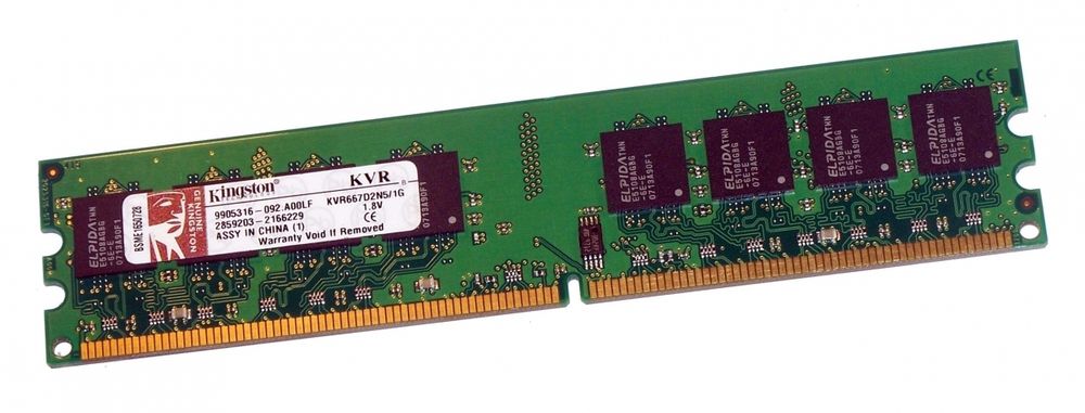 Оперативная память Kingston Dual-Rank DDR 2GB PC3200 400MHz ECC Reg KVR400D4R3A/2G