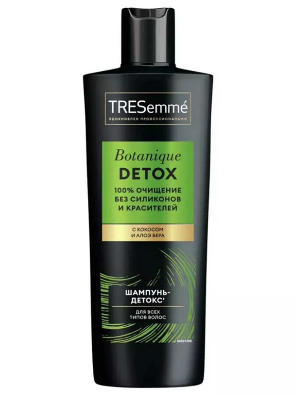 TRESemmé Шампунь для волос Детокс 400 мл (17503)
