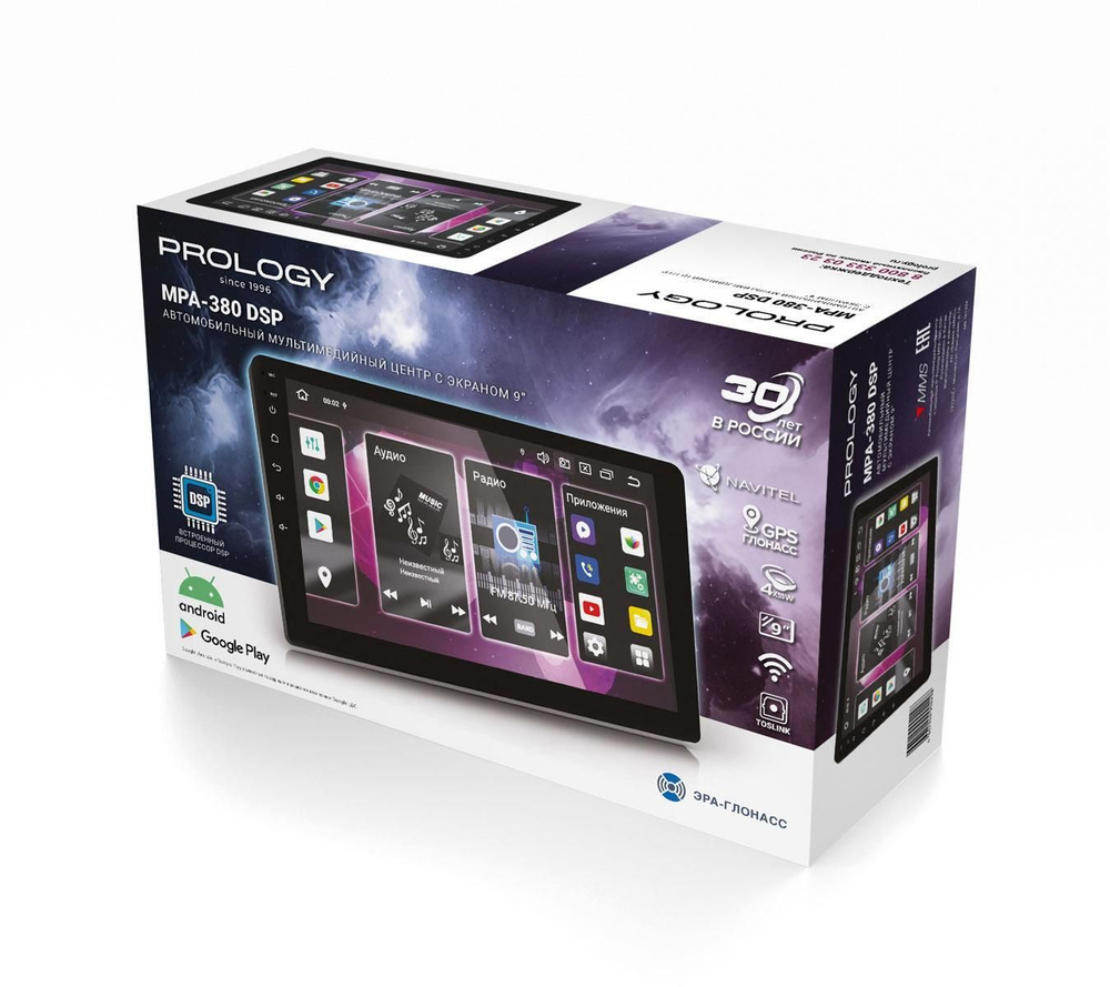 Автомагнитола PROLOGY MPA-380 DSP