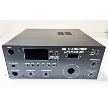 Корпус КВ трансивера "Дружба-3М" с ЖКИ