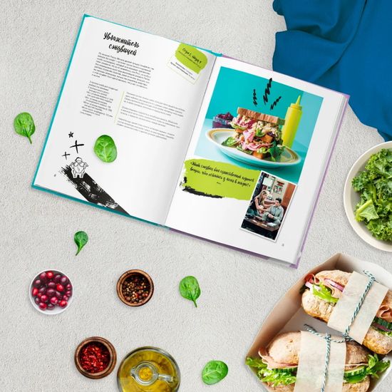 Книга Friends. Официальная кулинарная книга