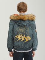 Куртка Savie Hooded Bomber