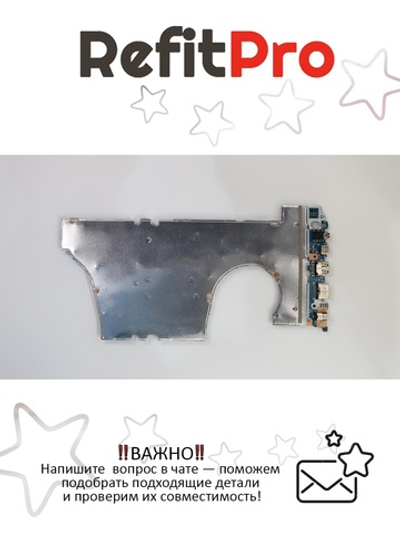 Материнская плата для ноутбука Lenovo 530S-14IKB Intel Core i5-8250U UMA FP FHD NOK (5B20R11844), оригинал