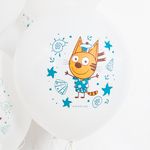 Шар (12''/30 см) Три Кота, Морские приключения, Белый (200), пастель, 2 ст, 25 шт.