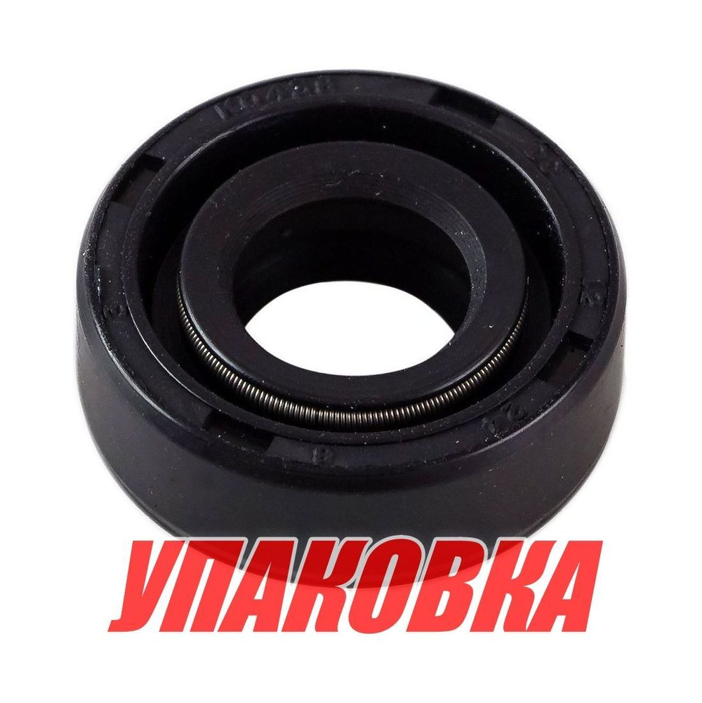 Сальник 12х24х8, Tohatsu/Mercury 2.5-9.8, Omax (упаковка из 8 шт.)