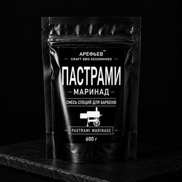 Маринад для пастрами