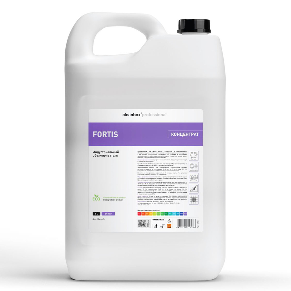 Обезжириватель индустриальный Vortex CleanBox Professional Fortis от нефтепродуктов, жиров, масел 5 л