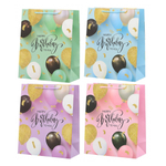 Подарочный пакет Basir, серия "День рождения", с блёстками, 31*41*12 см, ассорти