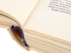 Чарльз Чаплин. Моя биография