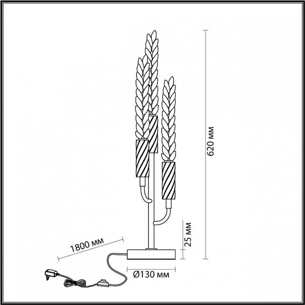 Настольная лампа декоративная Odeon Light Kolos 5459/9TL