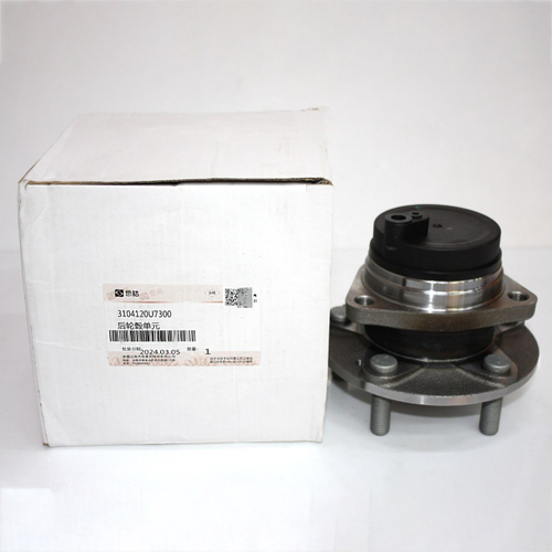 Ступица колеса задняя правая в сборе 3104120U7300 для JAC J7 / Джак Джей 7