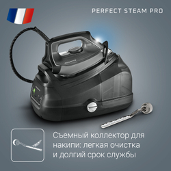 Парогенератор Rowenta Perfect Steam Pro DG8622F0