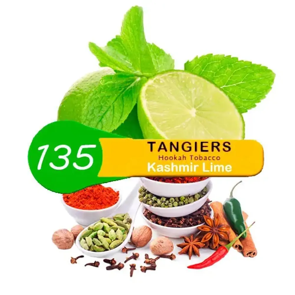 Tangiers Noir - Kashmir Lime (250g)