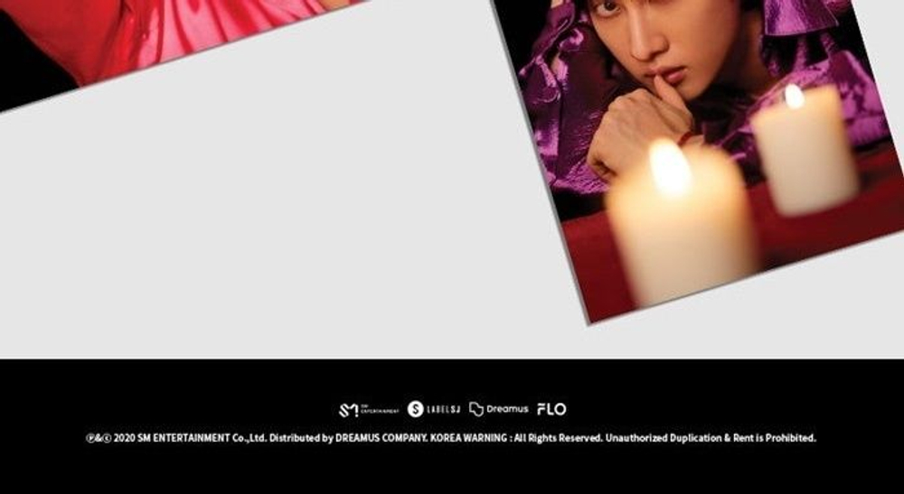 Альбом Super Junior D&E - BAD LIAR 4th Mini Special Album