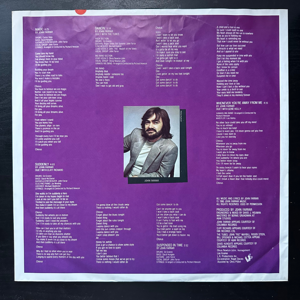 Electric Light Orchestra / Olivia Newton-John - Xanadu (Голландия 1980г.)