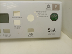 WMUF5050 кт42 Лицевая панель стиральной машины Hotpoint-Ariston WMUF5050 б/у