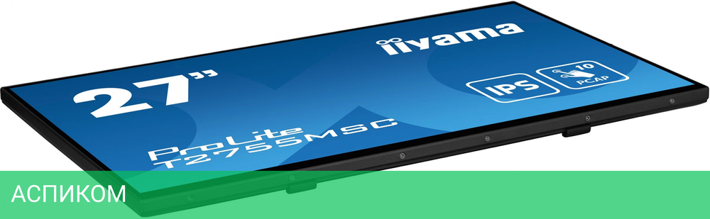 Монитор Iiyama 27" ProLite T2755MSC-B1