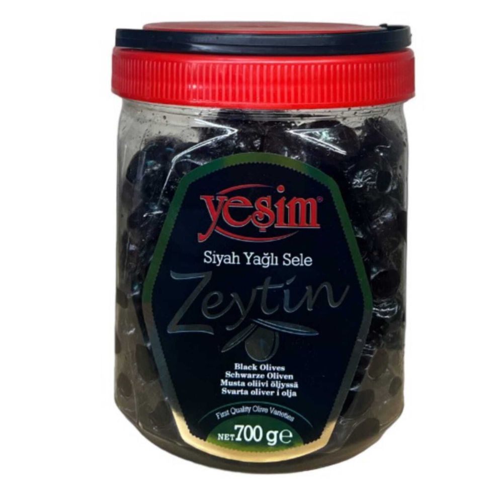 Маслины Yesim Yagli Sele XS/2XS вяленые 700 г