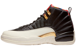 Кроссовки Jordan Air Jordan 12 Retro Cny Chinese New Year For 2019