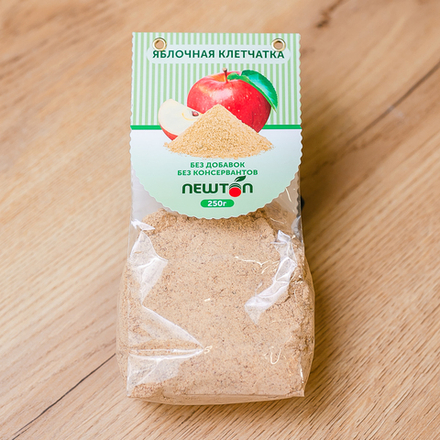 Клетчатка яблочная, NewTon