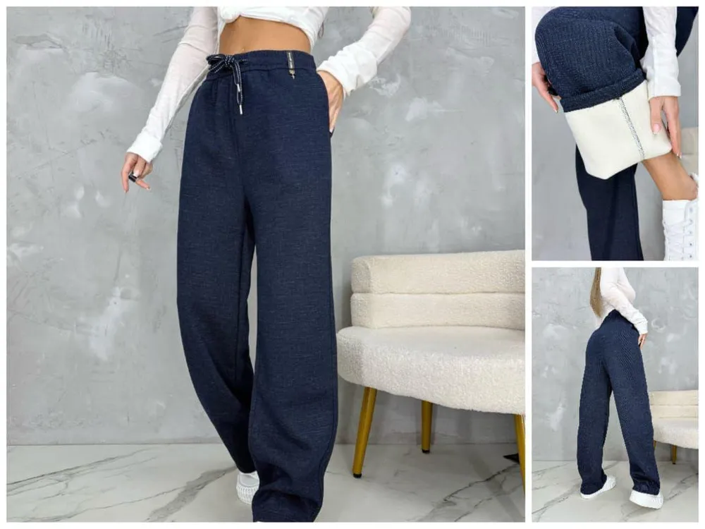 Брюки 7365361 Fabrika