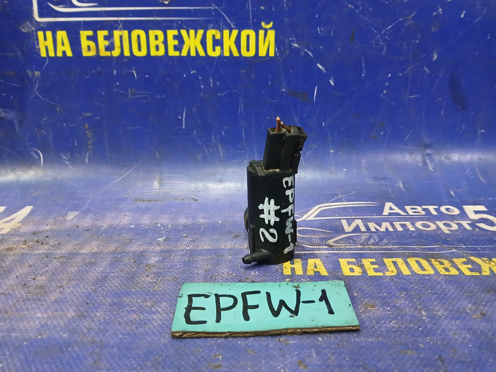 Моторчик бачка омывателя MAZDA TRIBUTE 2002