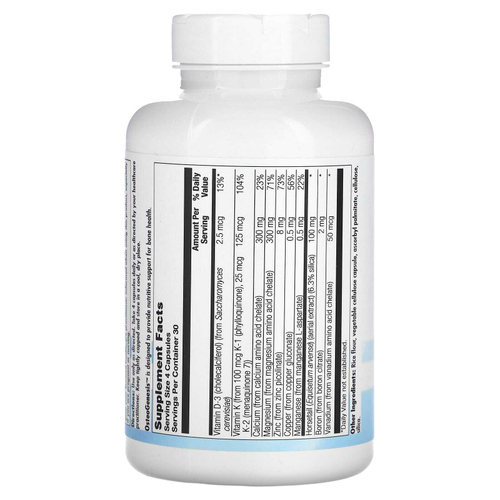 Nutra BioGenesis, OsteoGenesis, 120 капсул