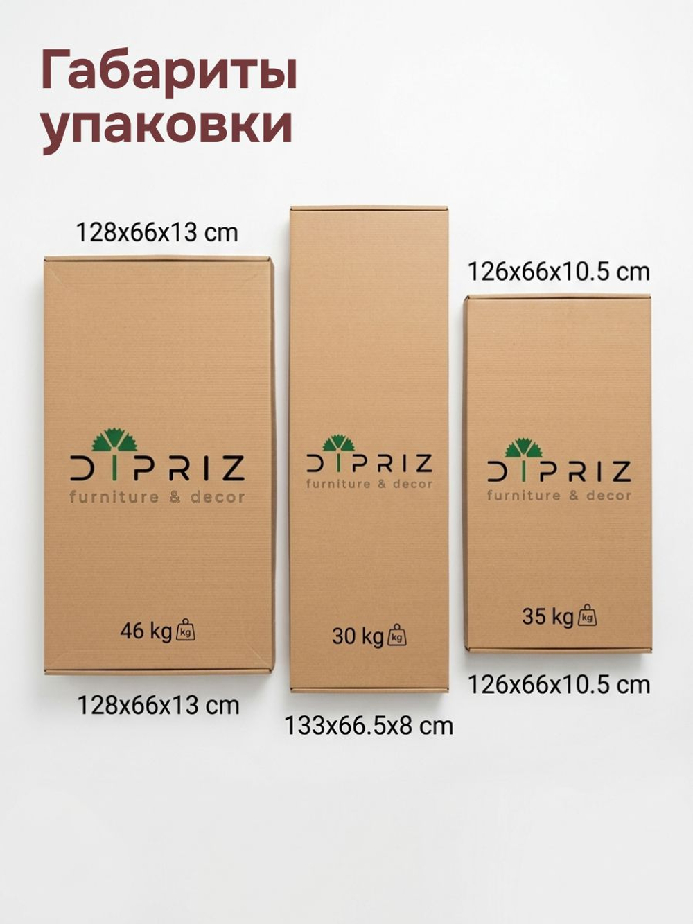 Кухонный гарнитур, 122х60х200, Кнок, KNOXHULT (КНОКСХУЛЬТ), белый, Dipriz