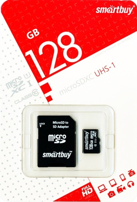 Карта памяти Micro SDHC 128Гб (Smartbuy, Class 10, UHS-1, адаптер SD)