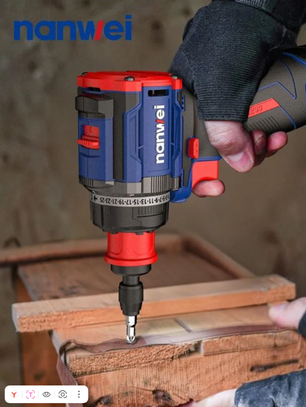 Аккумуляторная дрель Nanwei с бесщеточным двигателем и сменными головками 4 в 1, 16 В NW-D8169P