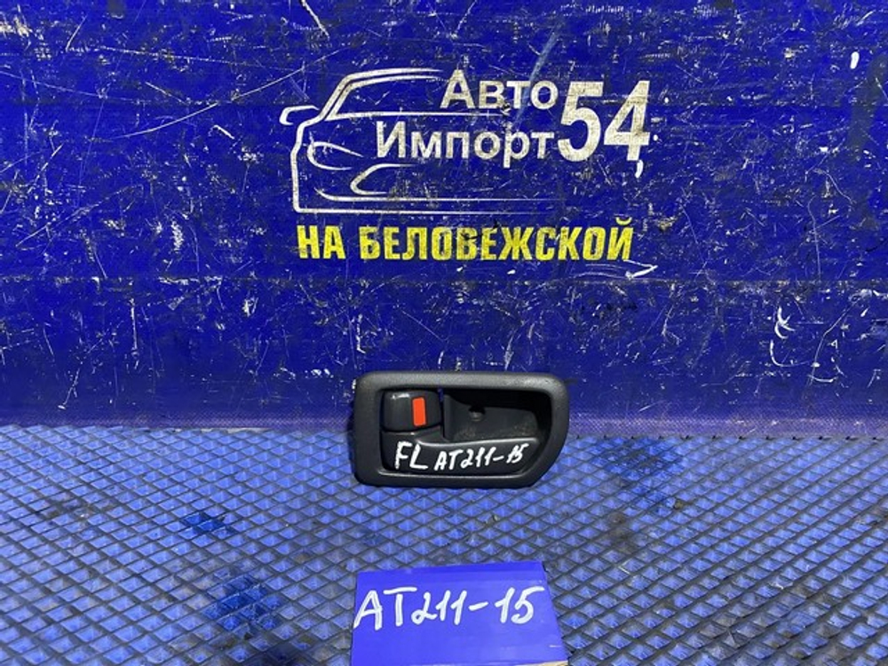 Ручка двери передней левой салонная TOYOTA CARINA 2001