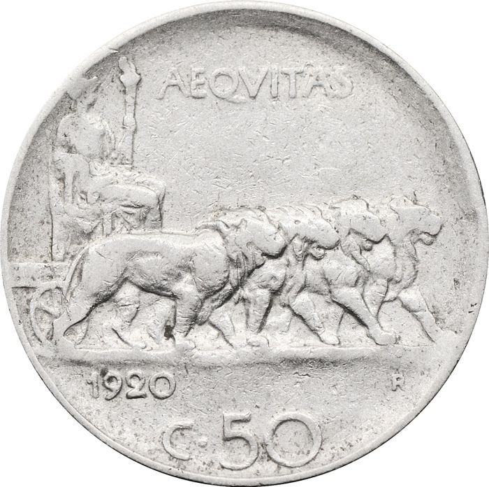 50 чентезимо 1920 Италия (Рубчатый гурт)