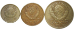 Набор монет СССР 1945 года (3 монеты) 1, 2, 3 копейки (VF)