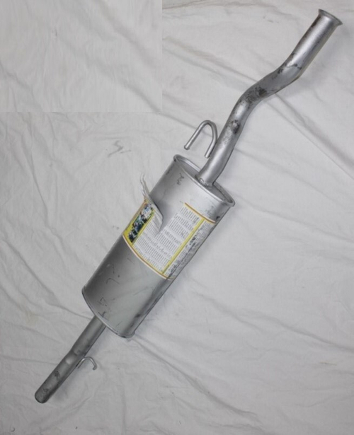 Глушитель /2112/ дв. 1.6 (Автоглушитель)