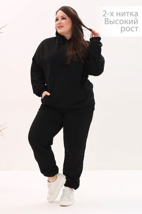 Цена на Костюм-3253 больших размеров