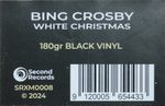 Bing Crosby / White Christmas (LP)