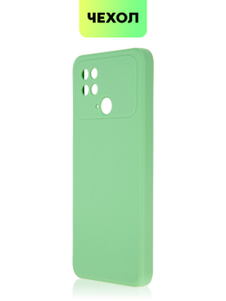 Чехол BROSCORP для Poco C40 оптом (арт. XM-PC40-COLOURFUL-GREEN)
