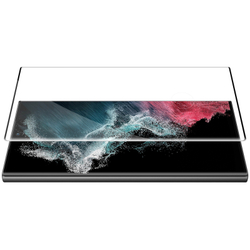 Защитное стекло с закругленными краями от Nillkin для Samsung Galaxy S23 Ultra, серия 3D CP+MAX Anti-Explosion Glass Screen Protector