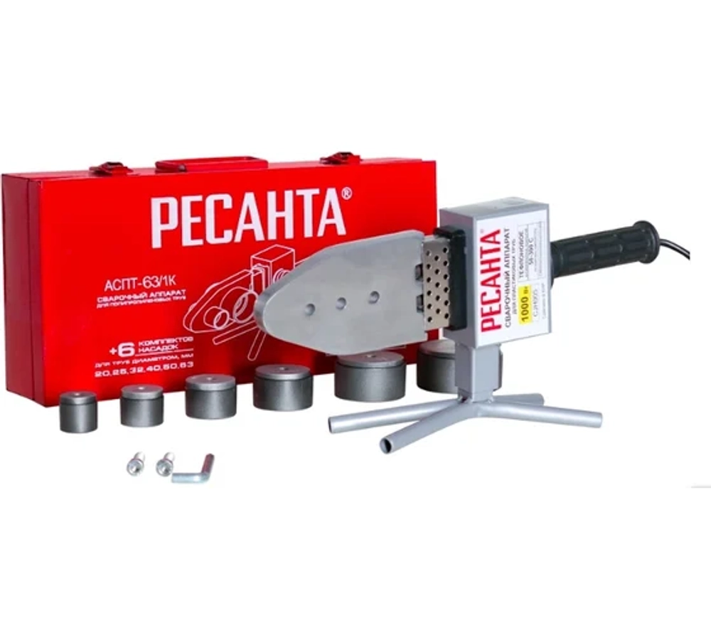 Аппарат для сварки ПВХ труб Ресанта АСПТ-63/1К