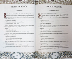 Автоматизация судовых энергетических установок. Учебник по специальности "Эксплуатация судовых энергетических установок в вузах водного транспорта"