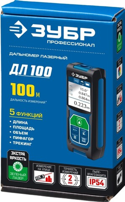 ЗУБР ДЛ-100, 100 м, лазерный дальномер, Профессионал (34923)