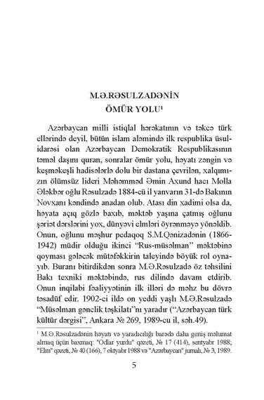 Əsrimizin siyavuşu