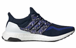 Кроссовки Adidas Ultraboost 2.0