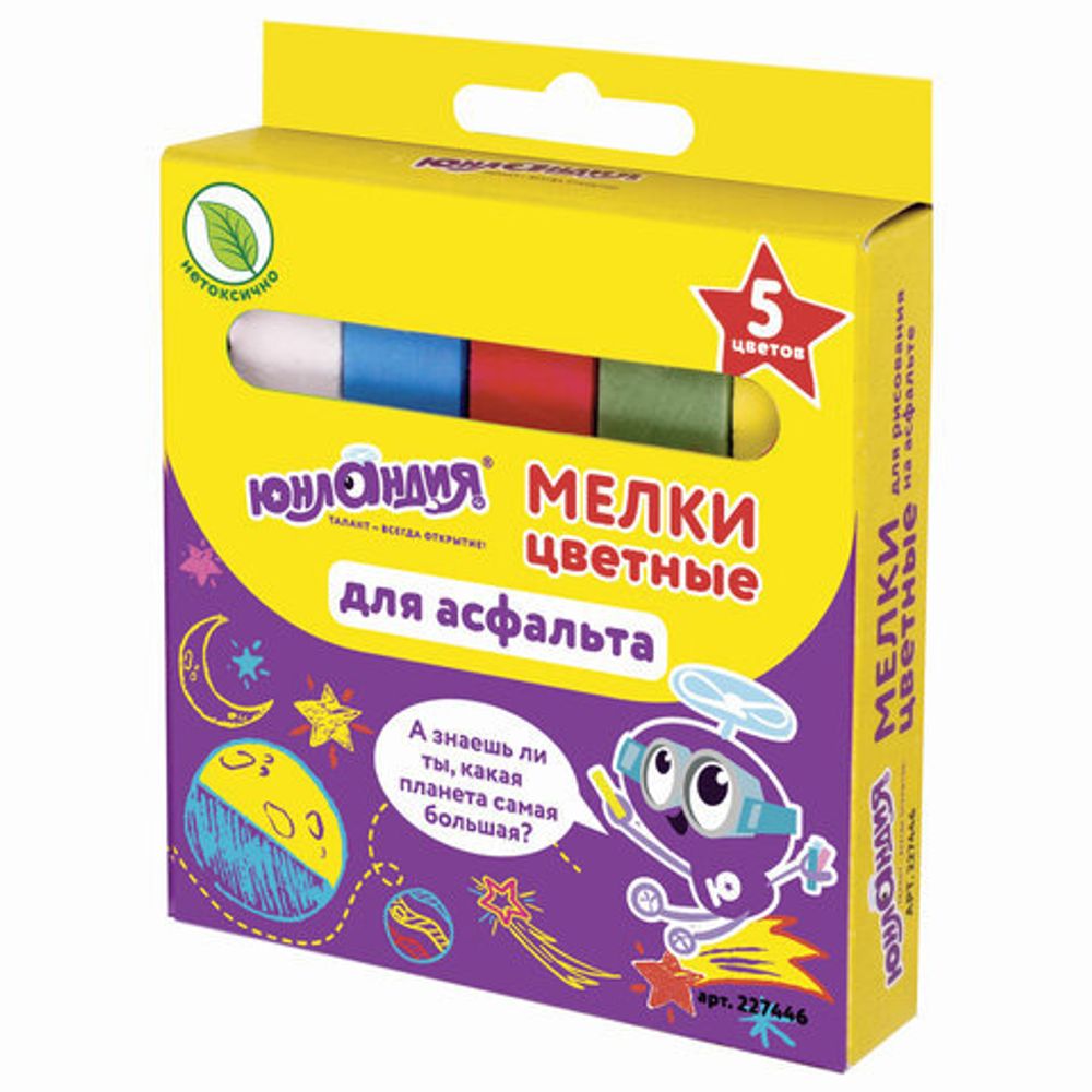 Мел цветной ЮНЛАНДИЯ "ЮНЛАНДИК И КОСМОС", НАБОР 5 шт., для рисования на асфальте, квадратный, 227446