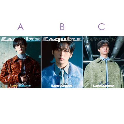 Журнал Esquire - 2025. 08 (Cover. Stray Kids LEE KNOW)
